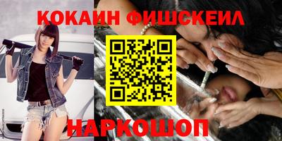 стафф Первоуральск