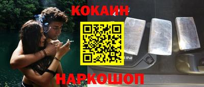 круглые Пенза