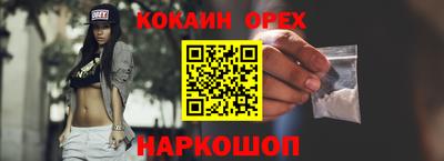 а пвп мука Партизанск