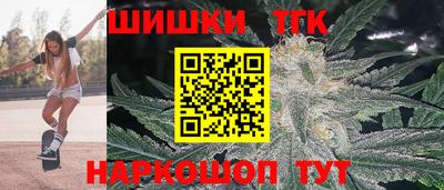а пвп мука Партизанск