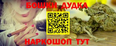 круглые Пенза