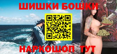 стафф Первоуральск