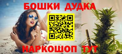 стафф Первоуральск