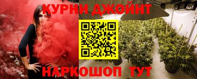 круглые Пенза