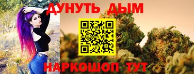 стафф Первоуральск