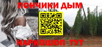 а пвп мука Партизанск