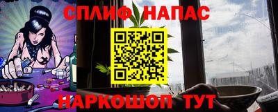 круглые Пенза