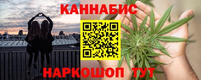 стафф Первоуральск