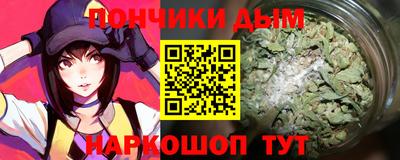 а пвп мука Партизанск
