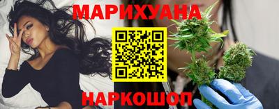 а пвп мука Партизанск