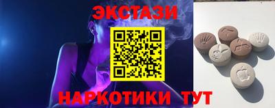 а пвп мука Партизанск