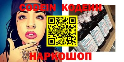 стафф Первоуральск
