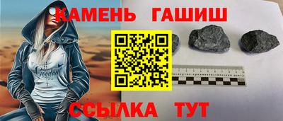 круглые Пенза