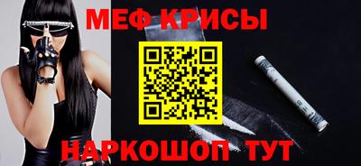 а пвп мука Партизанск