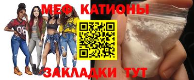 круглые Пенза