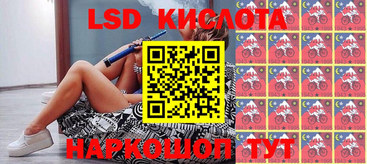 КОКАИН Свободный